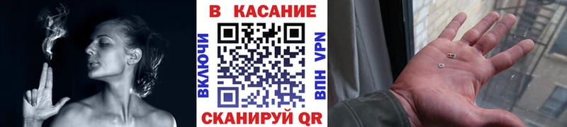 Названия наркотиков Красноперекопск Гашиш 