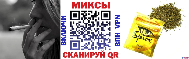 купить наркотики цена  Красноперекопск  Бутират BDO 33% 