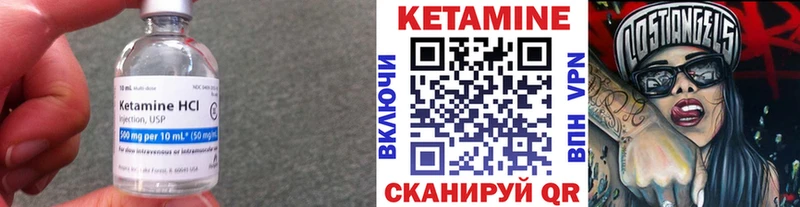 дарк нет Telegram  Красноперекопск  Кетамин ketamine 