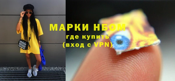 кокаин VHQ Нязепетровск