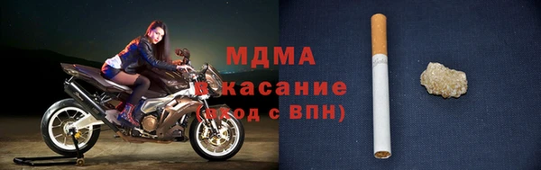 кокаин VHQ Нязепетровск
