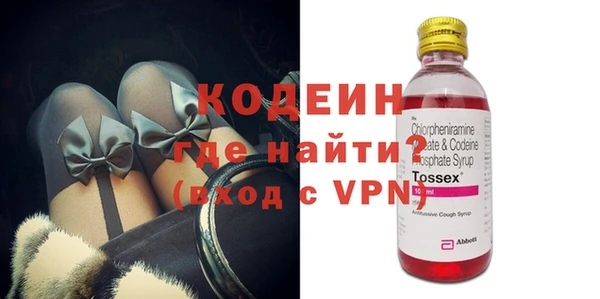 прущая мука Няндома