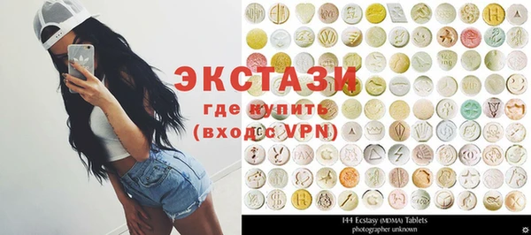прущая мука Няндома