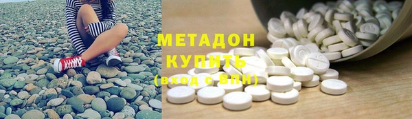 прущая мука Няндома