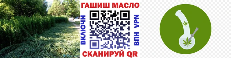 ТГК концентрат  Красноперекопск 